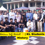 KL University విద్యార్థులు రూపొందించిన CubeSat ఉపగ్రహం ప్రయోగం ఫోటో
